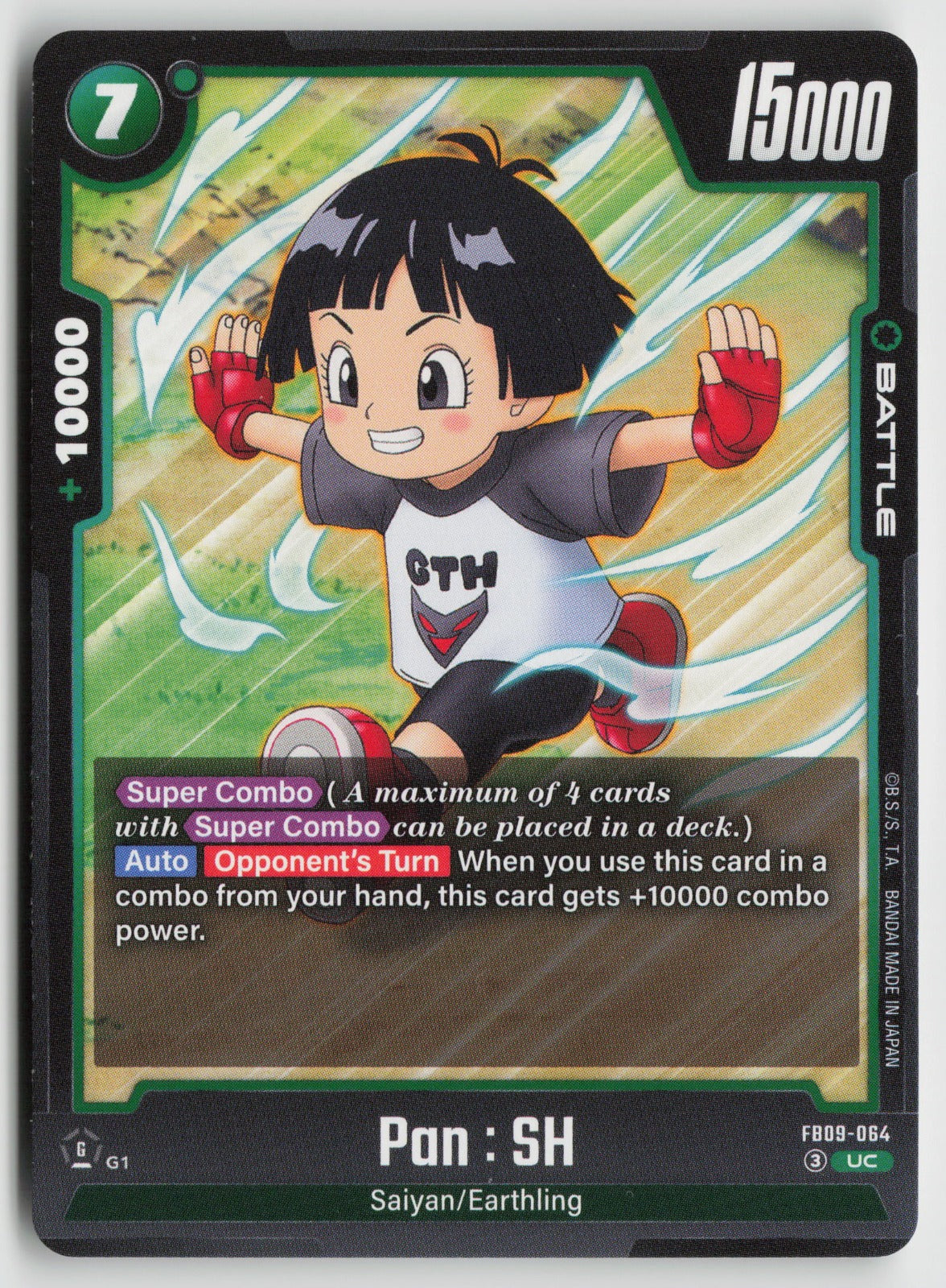 Pan: SH - Uncommon FB09 FB09-064 LP