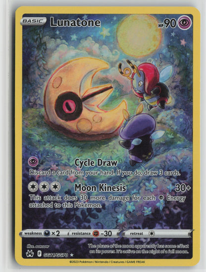 Lunatone Ultra Rare Holo CRZ:GG GG11/GG70 NM