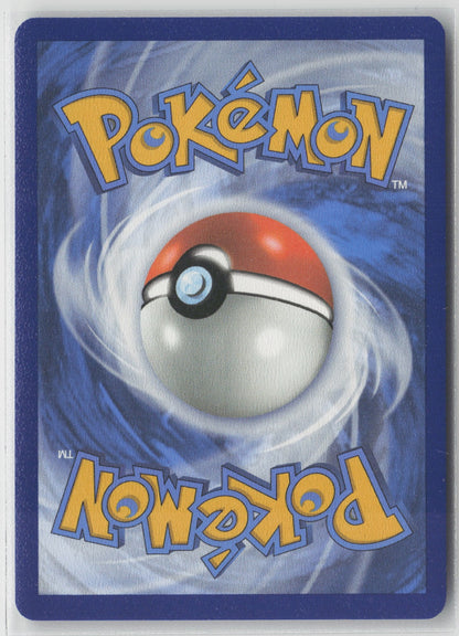 Poltchageist - Illustration Rare Holo TWM 171/167 NM (Back)
