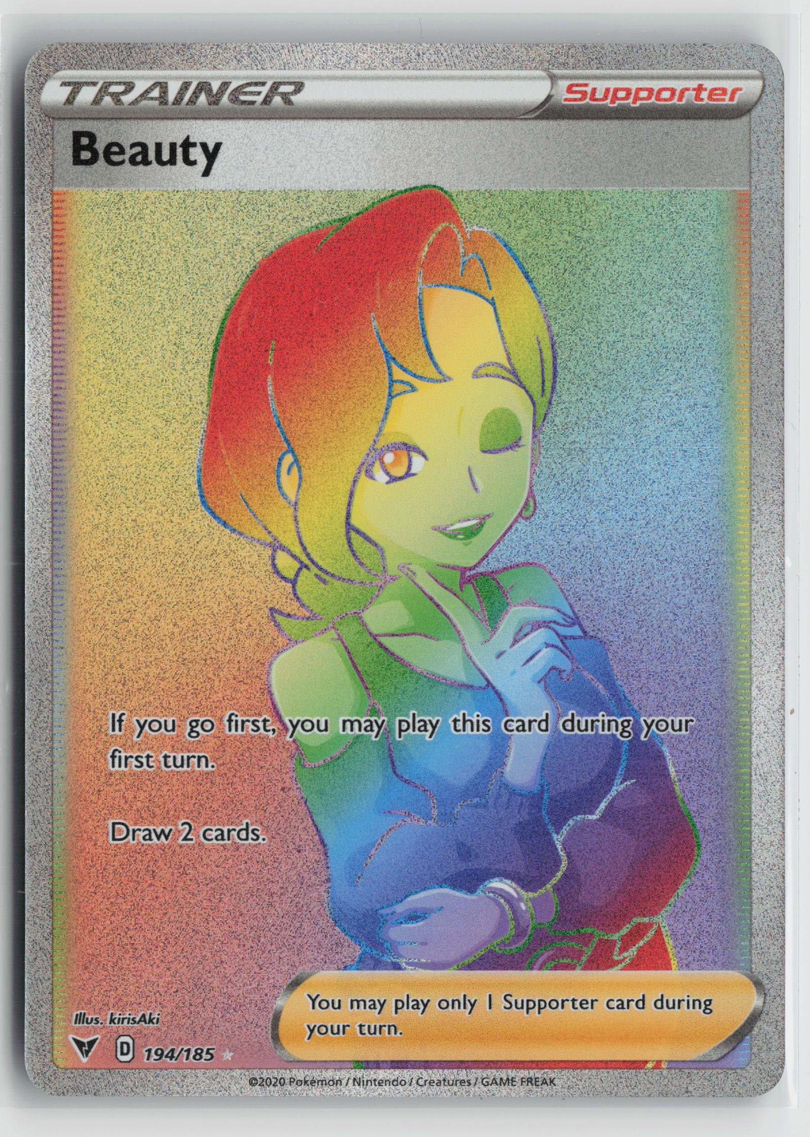 Beauty (Secret) Secret Rare SWSH04: Vivid Voltage 194/185 NM
