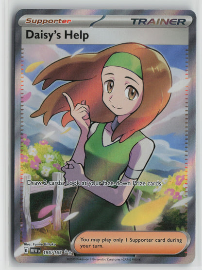 Daisy's Help - Ultra Rare Holo MEW 195/165 NM