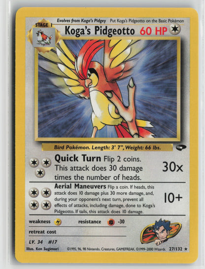 Koga's Pidgeotto Rare Unlimited G2 027/132 NM