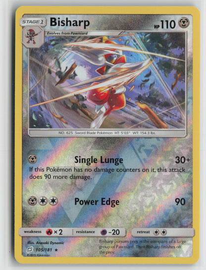 Bisharp Rare Reverse SM - Team Up 105/181 NM