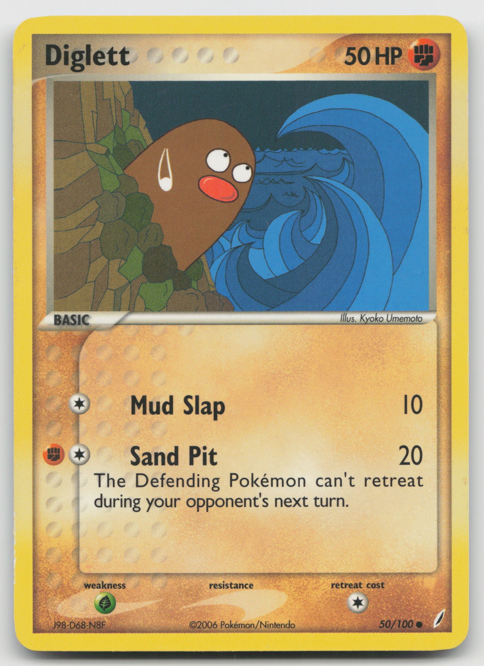 Diglett Common Normal CG 50/100 LP