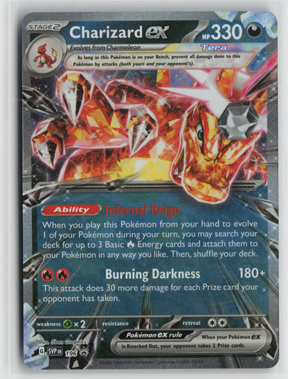 Charizard ex - Promo Holo SVP 196 NM