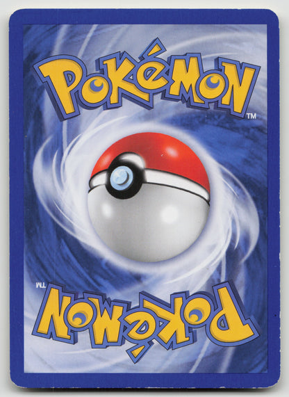 Torchic Common Normal PR 7/10 HP (Back)