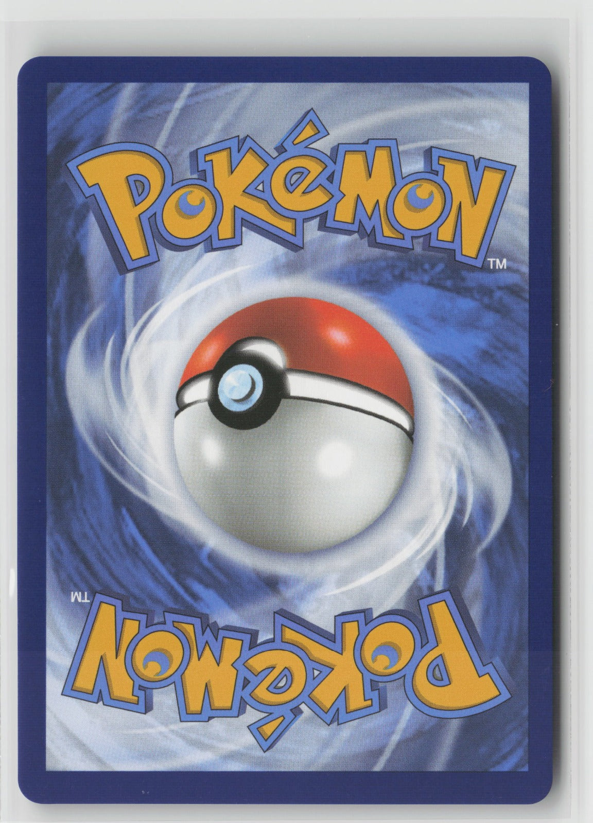 Milotic ex Ultra Rare Holo SSP 217/191 NM (Back)