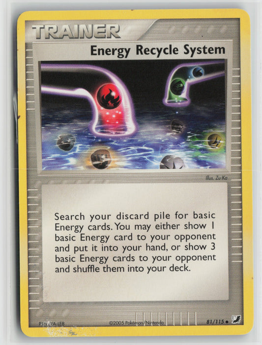 Energy Recycle System Uncommon UF 81/115 DMG
