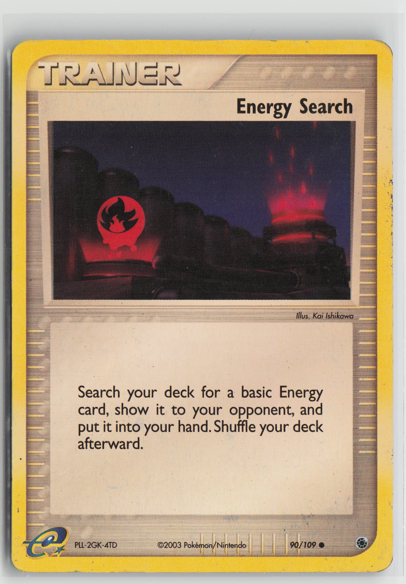 Energy Search Common Ruby and Sapphire 90/109 HP