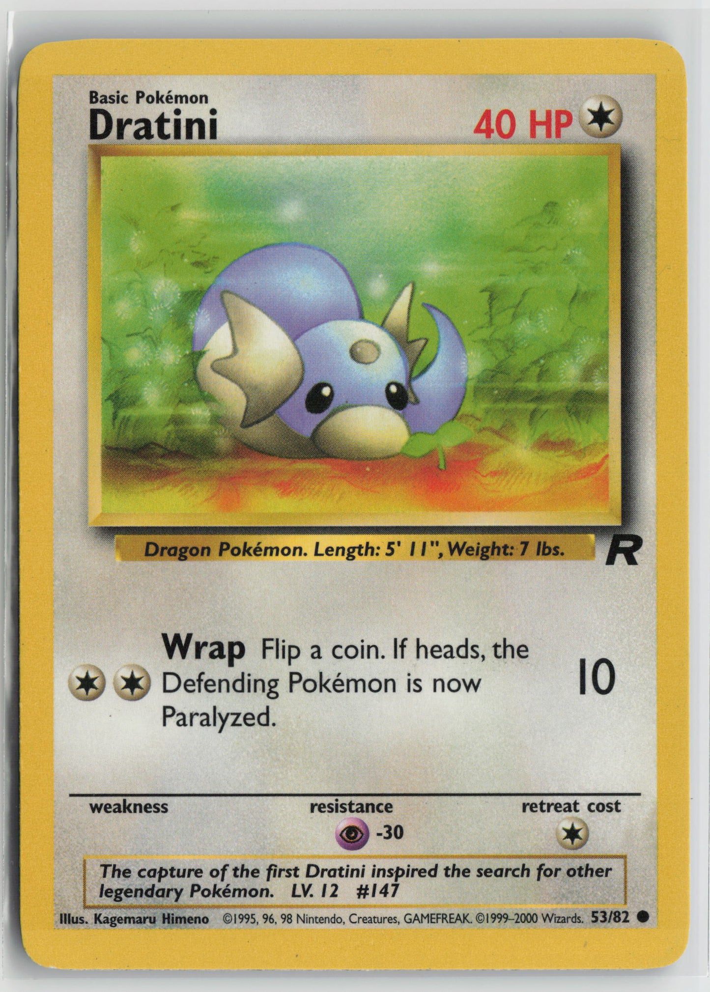 Dratini Common Unlimited TR 53/82 LP