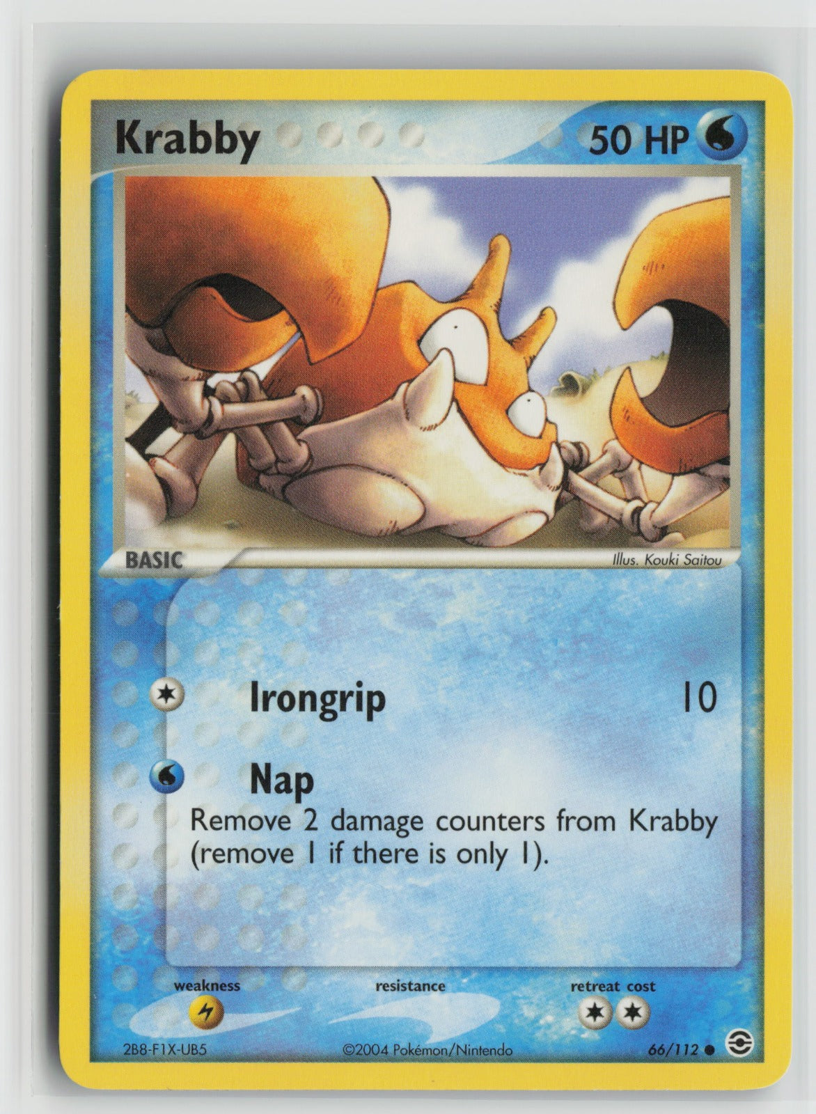 Krabby Common RG 66/112 NM