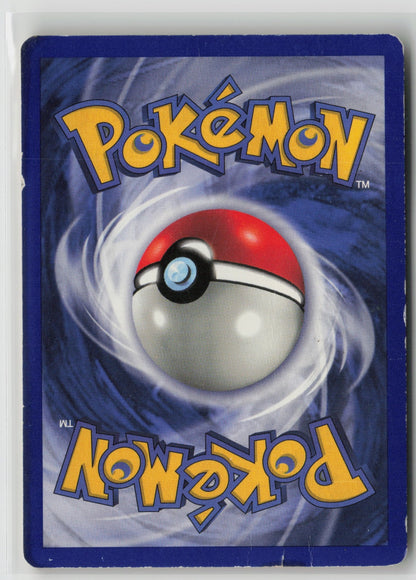 Nidoqueen (7) Holo Rare Unlimited JU 07/64 HP (Back)