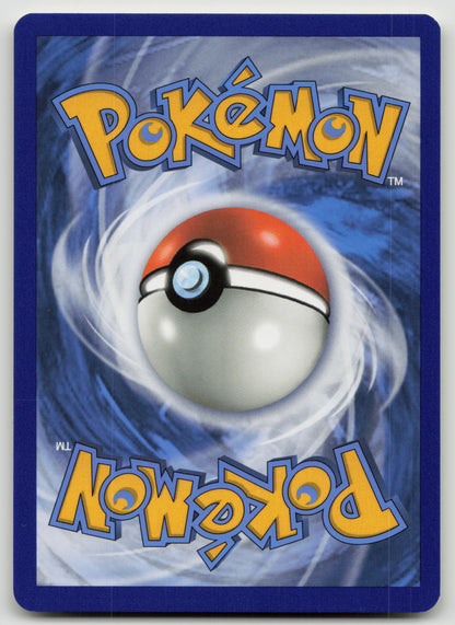 Porygon2 Uncommon Normal SM10 156/214 NM (Back)