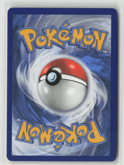 Gabite Shiny Holo Rare HIF:SV SV39/SV94 NM (Back)