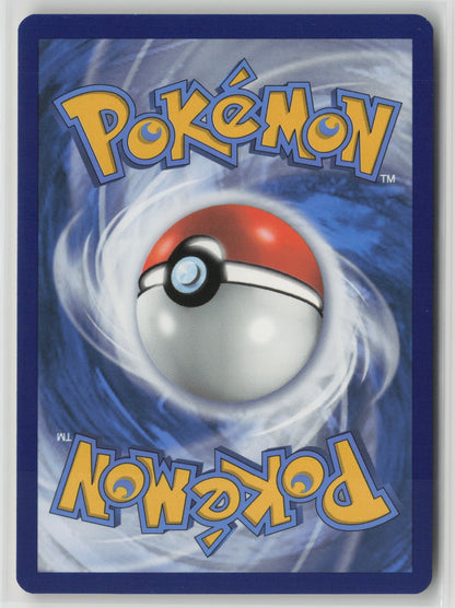 Magearna Holo Rare SWSH04 128/185 NM (Back)
