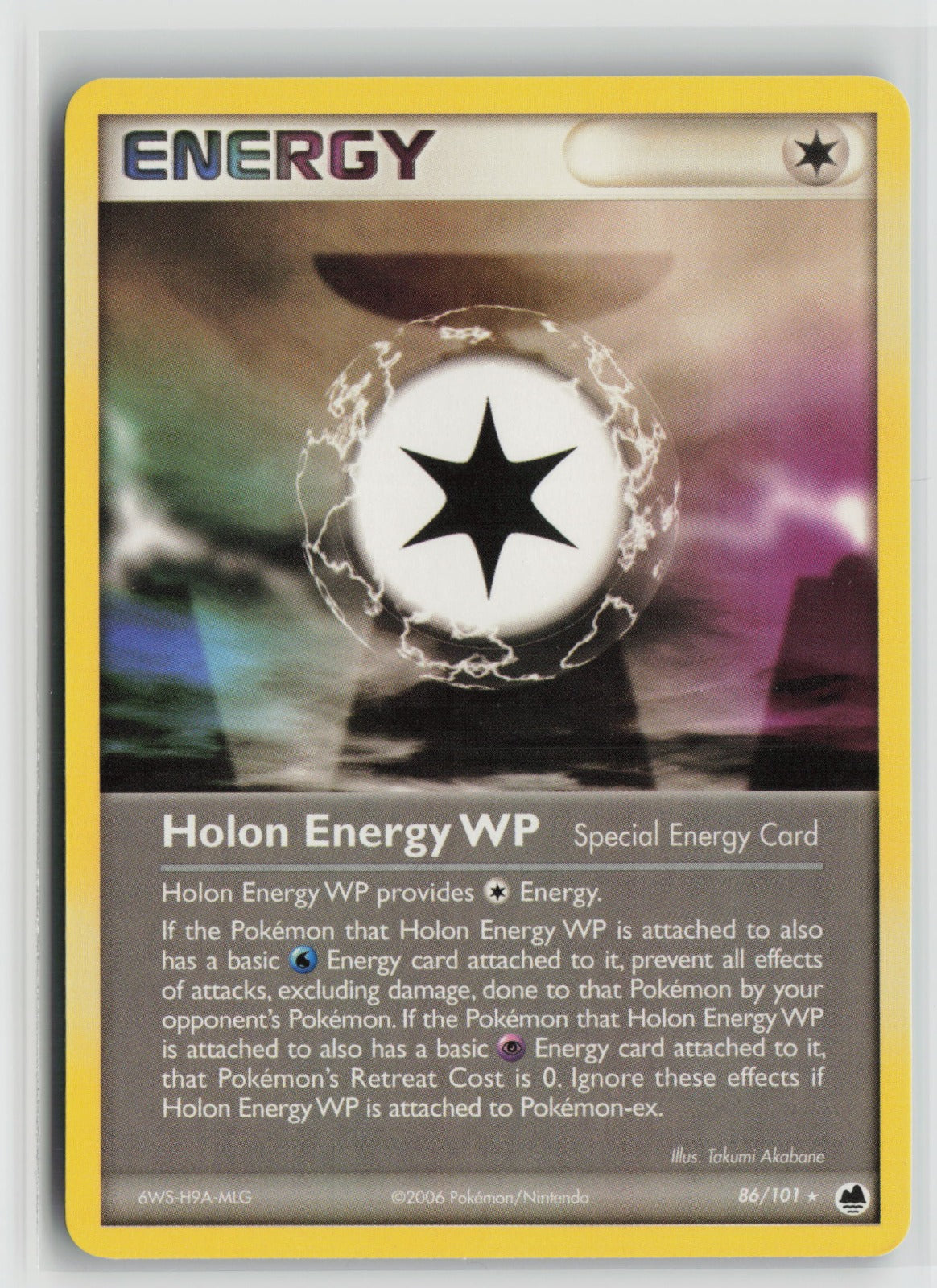 Holon Energy WP Rare DF 86/101 NM