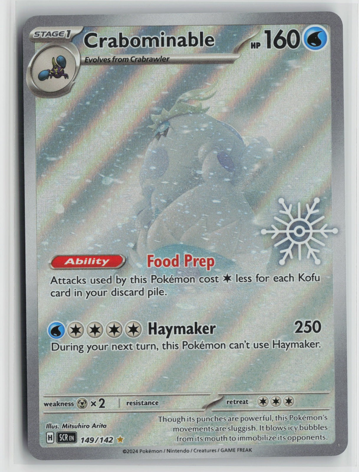 Crabominable - (Holiday Calendar) Illustration Rare Holo MCAP 149/142 NM