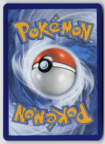 Slaking V Ultra Rare Holo PGO 058/078 NM (Back)