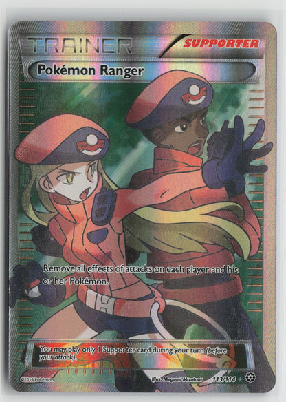 Pokemon Ranger (Full Art) Ultra Rare Holo STS 113/114 NM