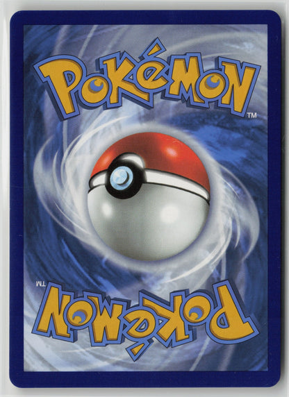 Radiant Jirachi Radiant Rare Holo SWSH12 120/195 NM (Back)