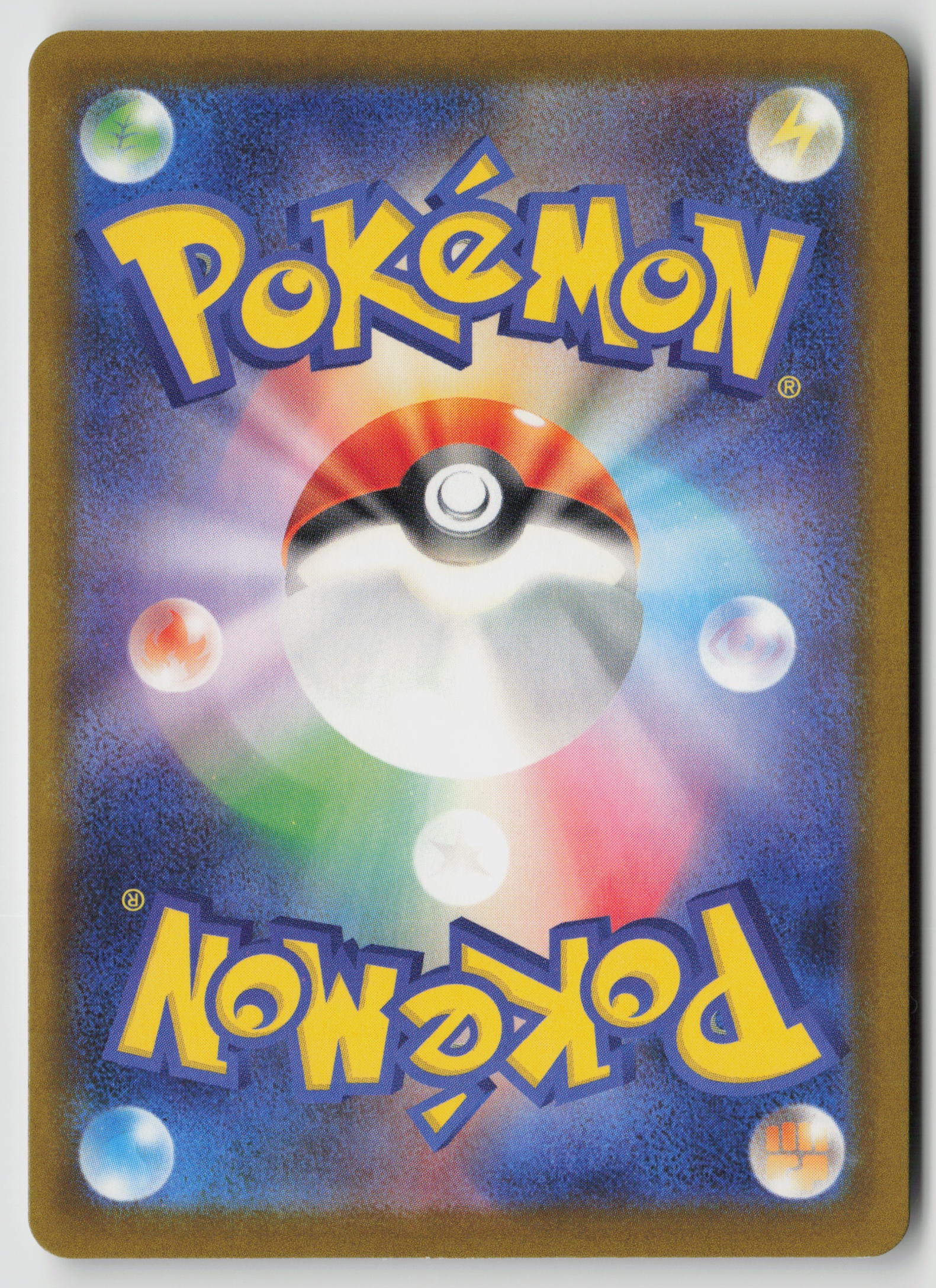 Fan Rotom - M2a: High Class Pack: MEGA Dream ex 139/193 NM (Back)
