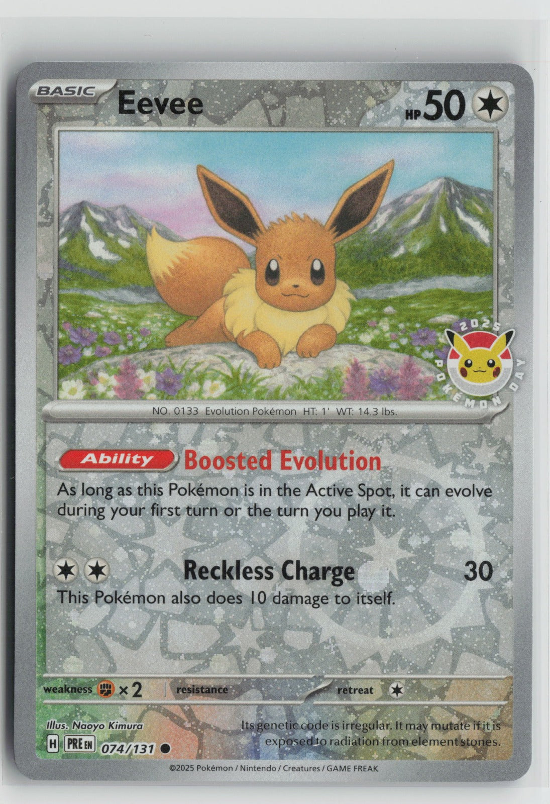 Eevee - (Pokemon Day 2025) (Reverse Cosmos Holo) Promo Reverse Holo MCAP 074/131 NM
