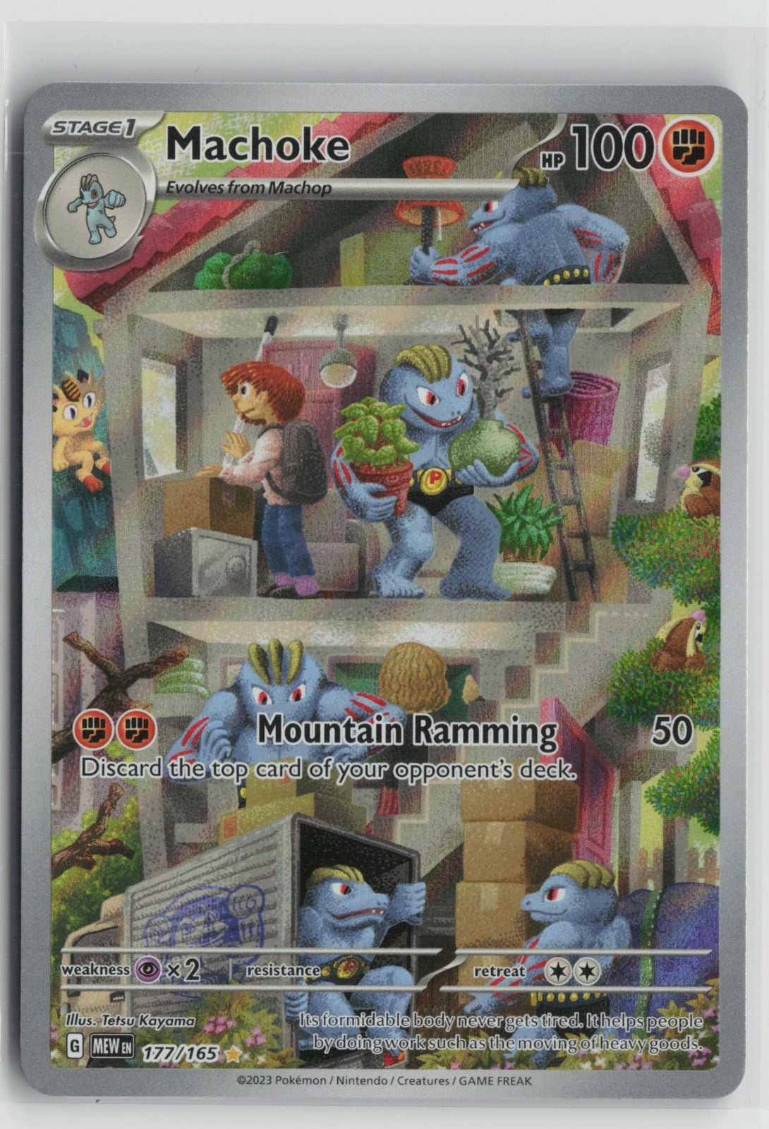 Machoke - Illustration Rare Holo MEW 177/165 NM