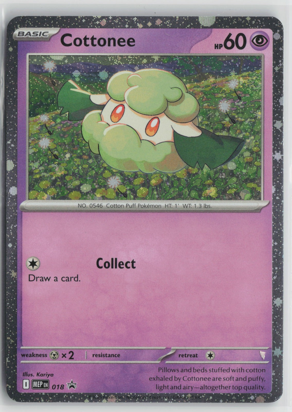 Cottonee (Cosmos Holo) Promo Holo MEP 018 NM