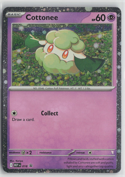 Cottonee (Cosmos Holo) Promo Holo MEP 018 NM