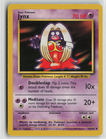 Jynx Uncommon BS 031/102 LP