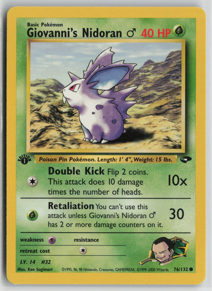 Giovanni's Nidoran M Common 1st Edition G2 076/132 NM