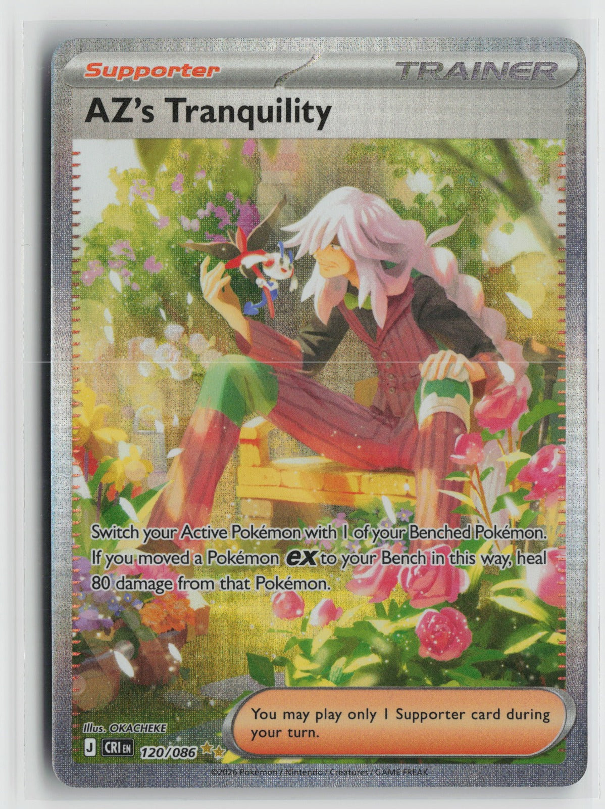 AZ's Tranquility - Special Illustration Rare Holo CRI 120/086 NM