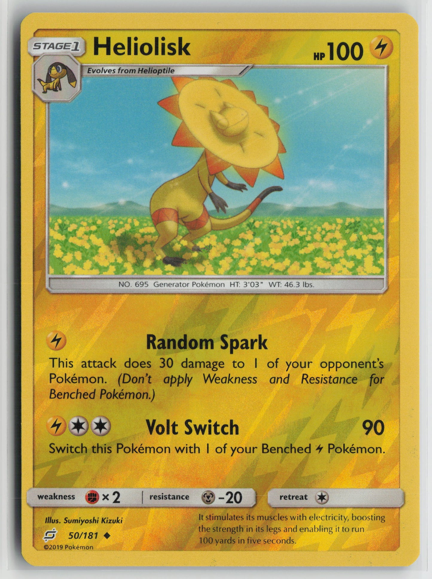Heliolisk Uncommon Reverse SM - Team Up 50/181 NM