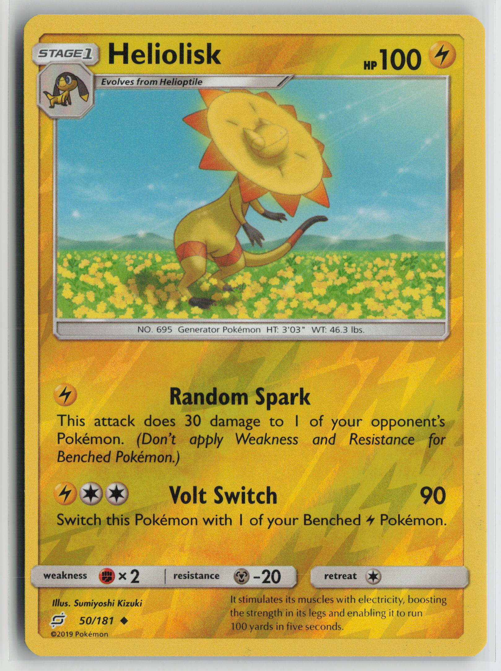 Heliolisk Uncommon Reverse SM - Team Up 50/181 NM