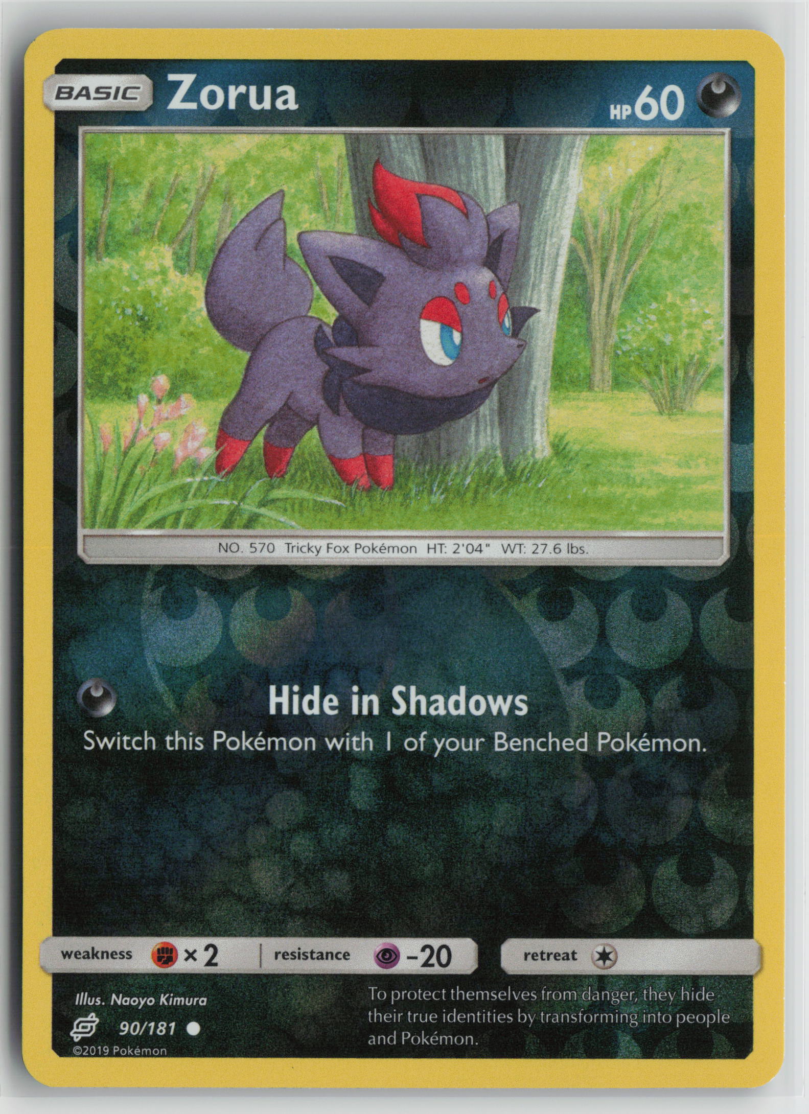 Zorua Common SM Reverse- Team Up 90/181 NM