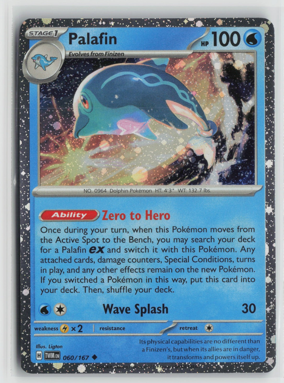 Palafin - (Cosmos Holo) Promo Holo MCAP 060/167 NM