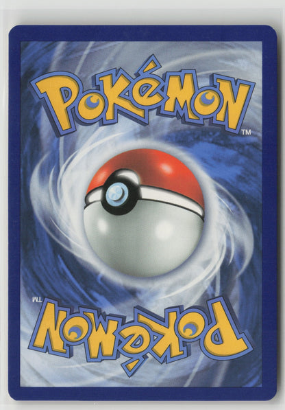 Crabrawler Common Reverse Holo SM01 72/149 NM (Back)