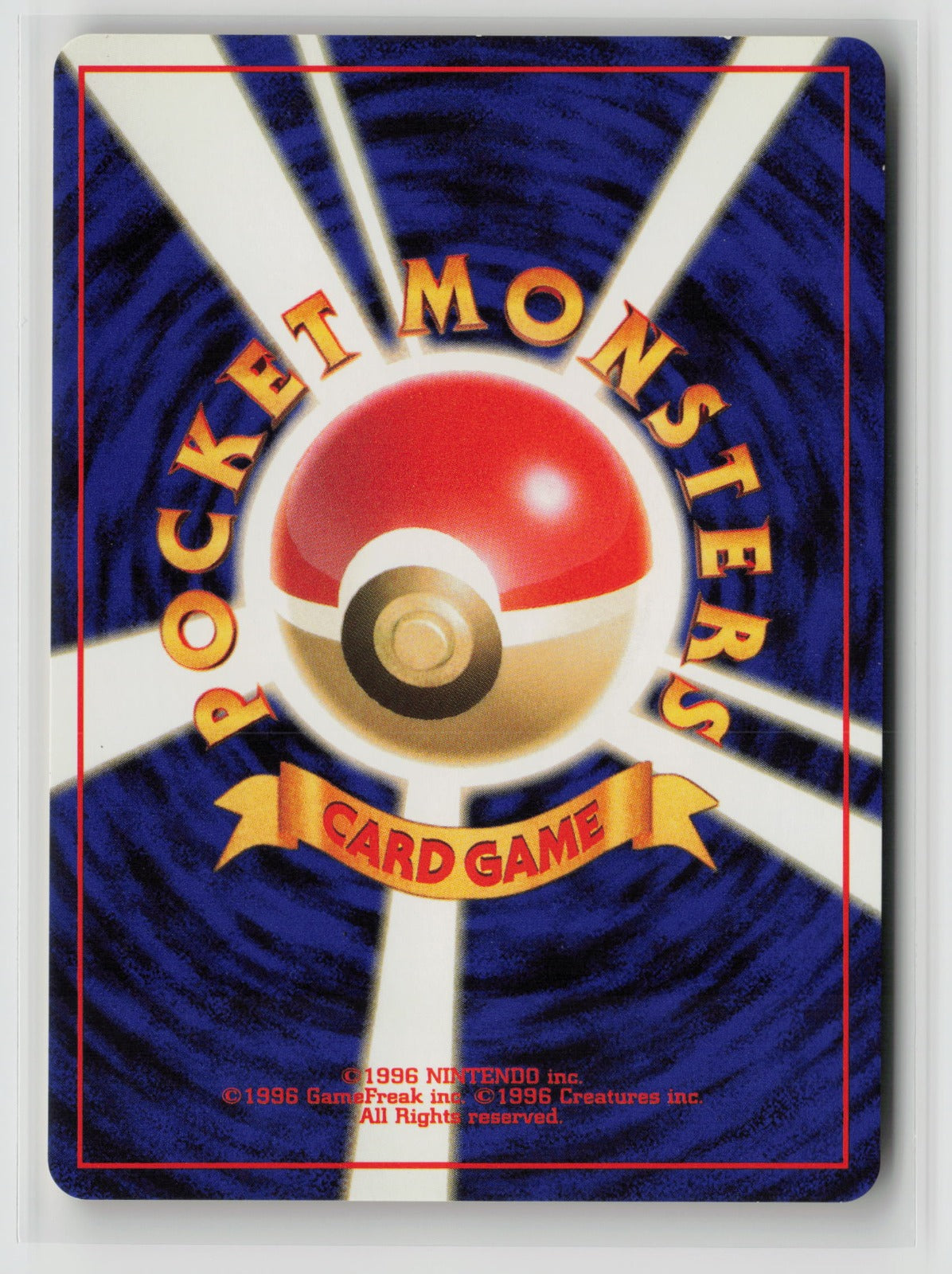 Lt. Surge's Magnemite (Lv.10) Uncommon NM (Back)