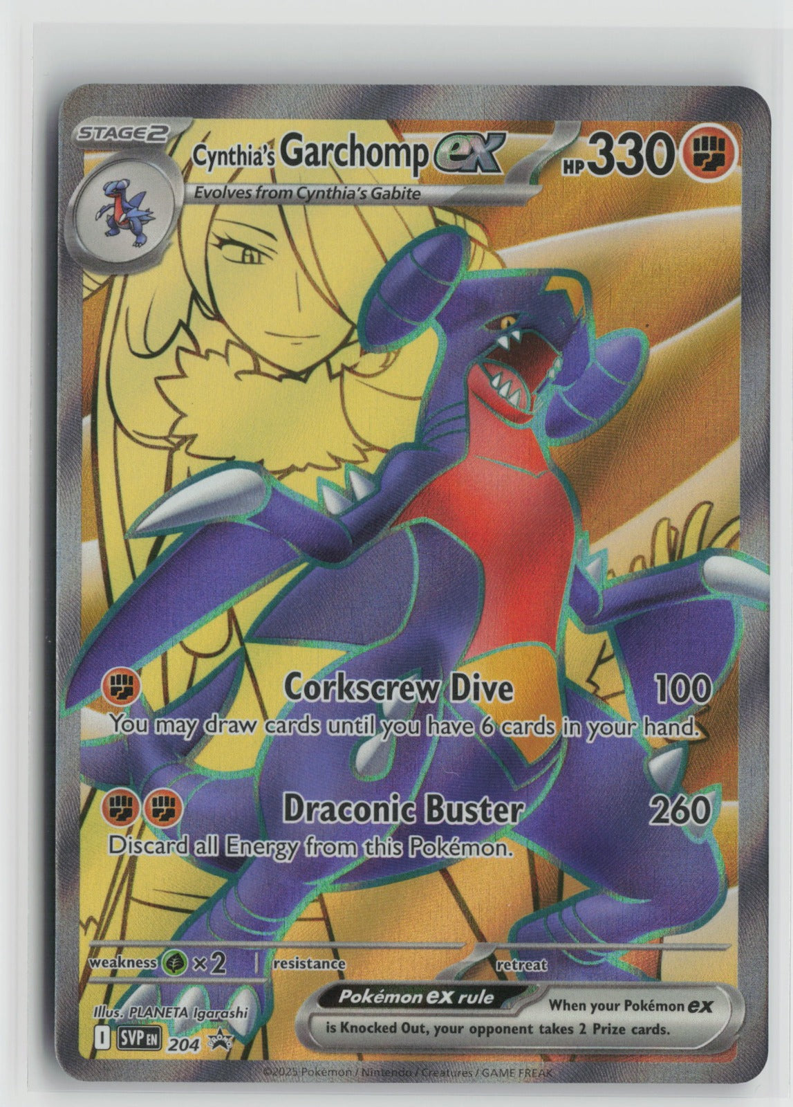 Cynthia's Garchomp ex Promo Holo SVP 204 NM