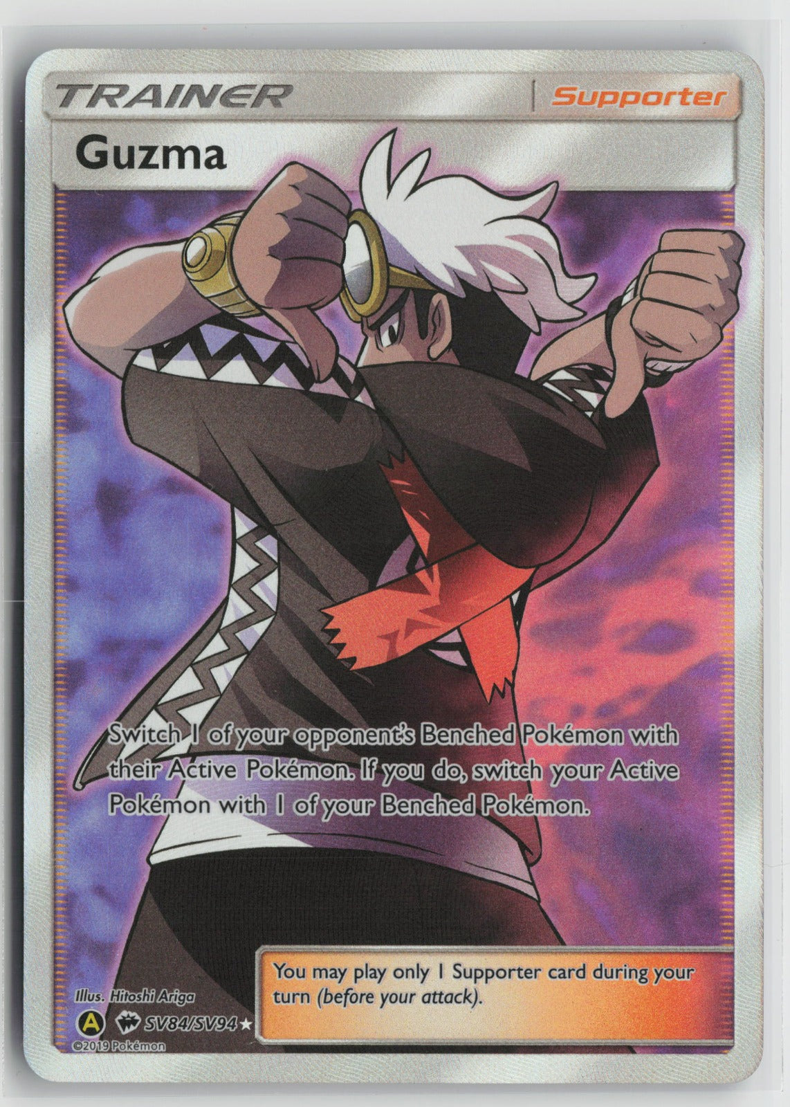 Guzma Shiny Holo Rare Holo HIF:SV SV84/SV94 NM