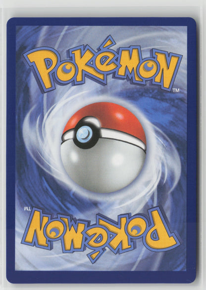 Mega Pyroar ex Ultra Rare Holo CRI 099/086 NM (Back)