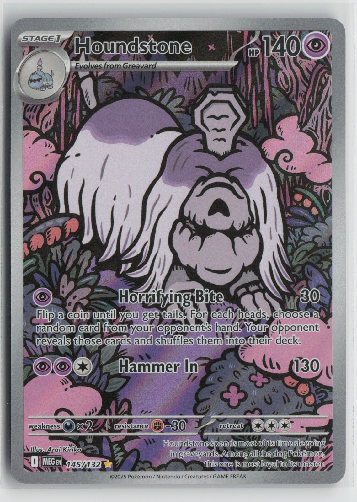 Houndstone - Illustration Rare Holo MEG 145/132 NM- B