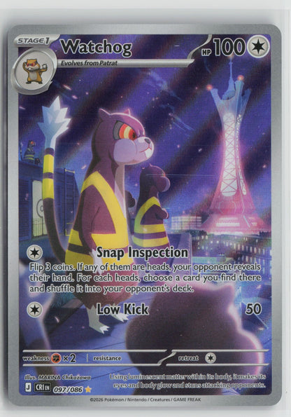 Watchog - Illustration Rare Holo CRI 097/086 NM