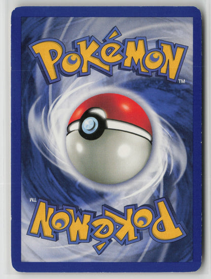 Nidoran F Common BS2 082/130 DMG (Back)
