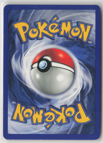 Magnemite Common Unlimited TR 60/82 LP (Back)