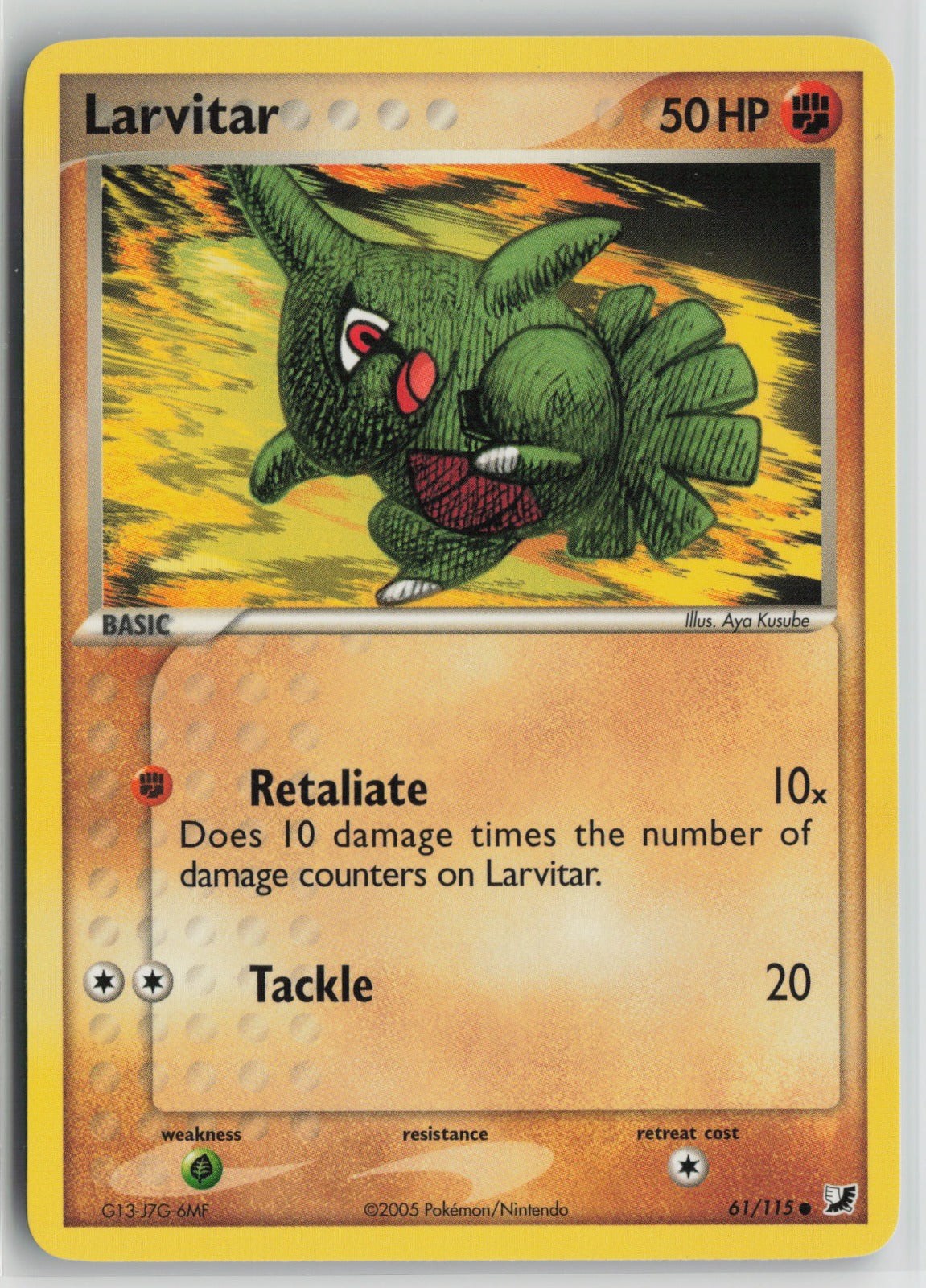 Larvitar Common UF 61/115 NM