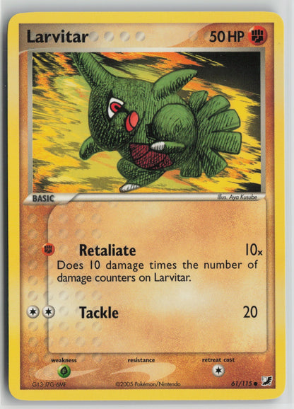 Larvitar Common UF 61/115 NM