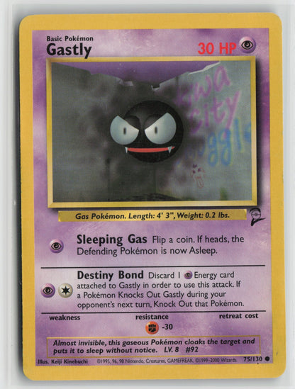 Gastly Common BS2 075/130 DMG