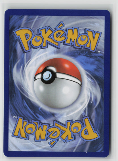 Bruxish - Illustration Rare Holo SSP 200/191 NM (Back)