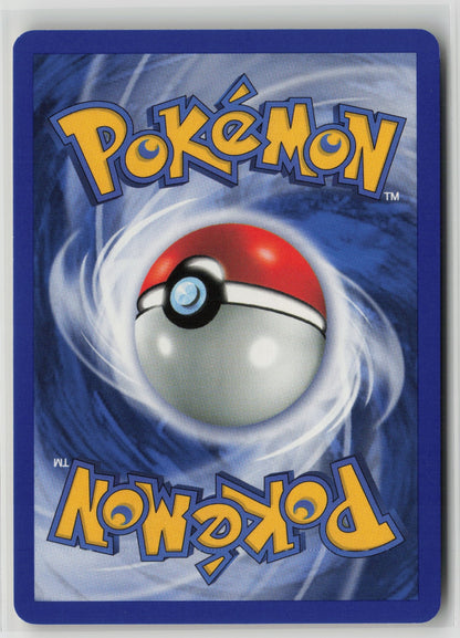 Blaine's Quiz #2 Uncommon 1st Edition G2 111/132 NM (Back)